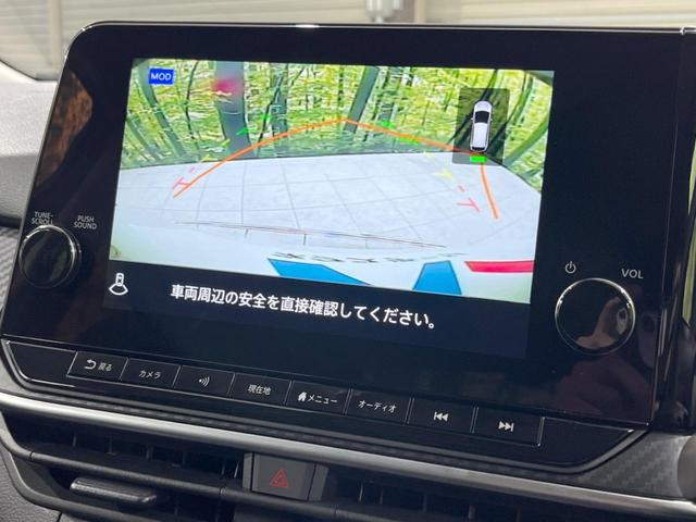 Ｘ　ＦＯＵＲ　４ＷＤ　禁煙車　エマージェンシーブレーキ　純正ＳＤナビ　　全周囲カメラ　ＥＴＣ　Ｂｌｕｅｔｏｏｔｈ　フルセグＴＶ　スマートキー　シートヒーター　デジタルインナーミラー　ＬＥＤヘッド　ＬＥＤフォグ(31枚目)