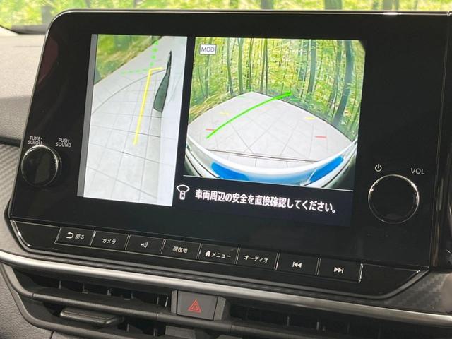 Ｘ　ＦＯＵＲ　４ＷＤ　禁煙車　エマージェンシーブレーキ　純正ＳＤナビ　　全周囲カメラ　ＥＴＣ　Ｂｌｕｅｔｏｏｔｈ　フルセグＴＶ　スマートキー　シートヒーター　デジタルインナーミラー　ＬＥＤヘッド　ＬＥＤフォグ(32枚目)