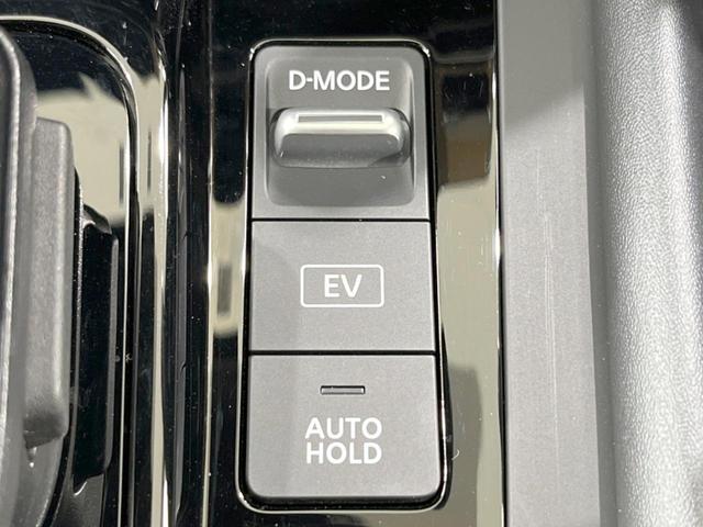 Ｘ　ＦＯＵＲ　４ＷＤ　禁煙車　エマージェンシーブレーキ　純正ＳＤナビ　　全周囲カメラ　ＥＴＣ　Ｂｌｕｅｔｏｏｔｈ　フルセグＴＶ　スマートキー　シートヒーター　デジタルインナーミラー　ＬＥＤヘッド　ＬＥＤフォグ(37枚目)