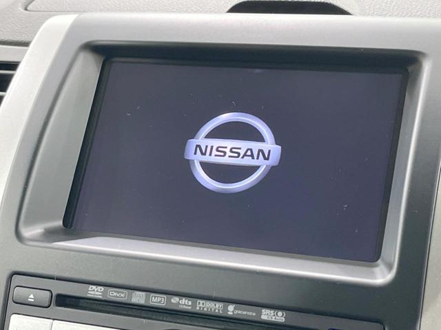 日産 エクストレイル