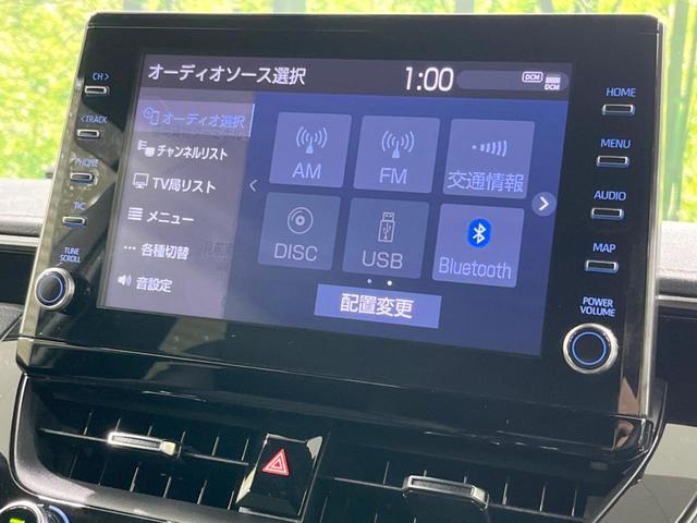 ハイブリッド　ダブルバイビー　４ＷＤ　セーフティセンス　禁煙車　純正ＳＤナビ　レーダークルーズ　バックカメラ　ＥＴＣ　Ｂｌｕｅｔｏｏｔｈ　フルセグ　ドラレコ　合皮シート　ＬＥＤヘッド　ＬＥＤフォグ　レーンキープ　スマートキー(26枚目)