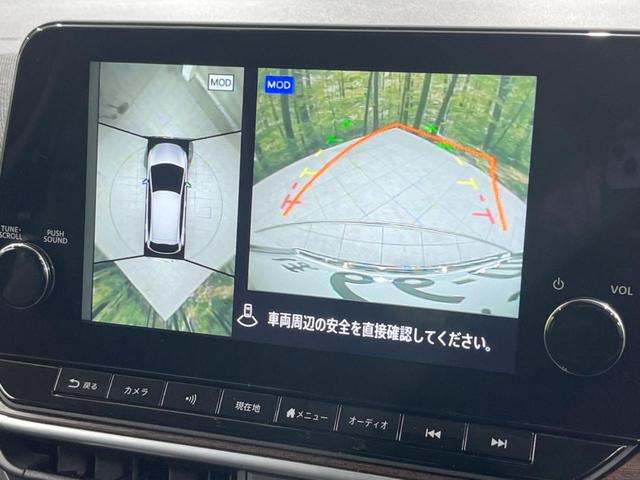 Ｇ　ＦＯＵＲ　レザーエディション　４ＷＤ　プロパイロット　衝突軽減装置　禁煙車　純正ナビ　全周囲カメラ　ＢＯＳＥサウンド　革シート　ＥＴＣ　Ｂｌｕｅｔｏｏｔｈ　フルセグ　ドラレコ　スマートキー　シートヒーター　デジタルインナーミラー(7枚目)