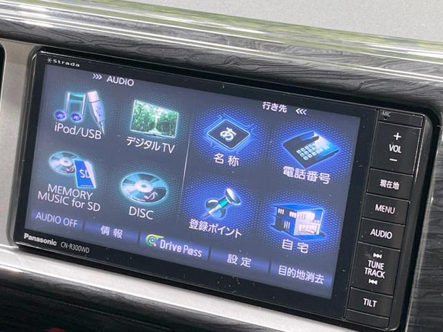 ＧＬ　４ＷＤ　アルパイン製後席モニター　電動スライドドア　禁煙車　パナソニック製ＳＤナビ　バックカメラ　Ｂｌｕｅｔｏｏｔｈ　フルセグ　デジタルインナーミラー　ＬＥＤヘッド＆フォグ　１７インチアルミホイール(25枚目)