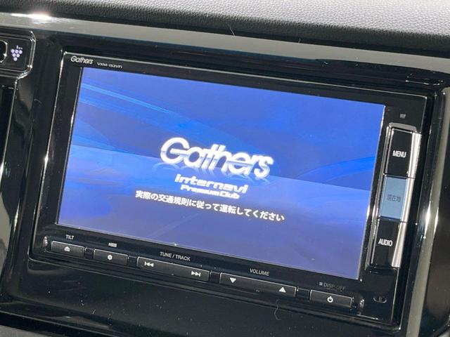 Ｇコンフォートパッケージ　シティーブレーキアクティブシステム　禁煙車　純正ＳＤナビ　寒冷地仕様　バックカメラ　Ｂｌｕｅｔｏｏｔｈ　フルセグ　スマートキー　シートヒーター　ＨＩＤヘッド　スマートキー　オートエアコン　ＤＣＤ再生(4枚目)