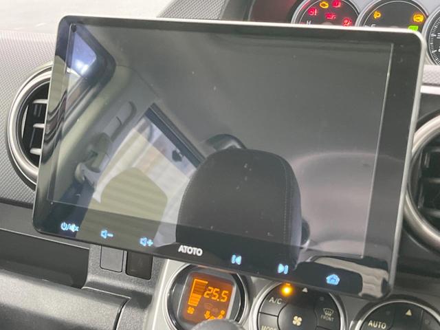 カローラルミオン １．８Ｓ　エアロツアラー　ガラスルーフ　４ＷＤ　禁煙車　ディスプレイオーディオ　バックカメラ　ＥＴＣ　Ｂｌｕｅｔｏｏｔｈ　ドラレコ　スマートキー　デジタルインナーミラー　ＨＩＤヘッドライト　オートマチックハイビーム（24枚目）