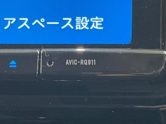 ハイウェイスターＶ　ハイブリッド　４ＷＤ　フリップダウンモニター　両側電動スライド　プロパイロット　エマージェンシーブレーキ　カロッツェリア製ＳＤナビ　全周囲カメラ　寒冷地仕様　ＥＴＣ　Ｂｌｕｅｔｏｏｔｈ　フルセグＴＶ(28枚目)