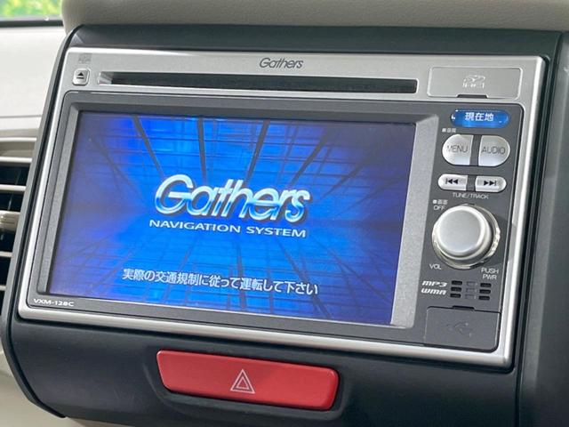 Ｇ　４ＷＤ　禁煙車　純正ＳＤナビ　寒冷地仕様　ＥＴＣ　スマートキー　両側スライドドア　オートエアコン　ＣＤ再生　盗難防止システム　プライバシーガラス　アイドリングストップ　トラクションコントロール(3枚目)