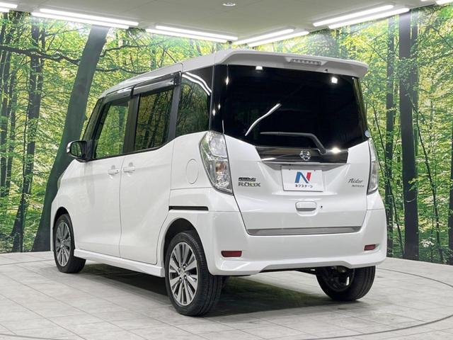 ライダー　ターボ　両側電動スライドドア　禁煙車　純正ＳＤナビ　全周囲カメラ　寒冷地仕様　ＥＴＣ　Ｂｌｕｅｔｏｏｔｈ　フルセグ　スマートキー　ＨＩＤヘッドライト　革巻きステアリング　オートエアコン　１５インチＡＷ(52枚目)