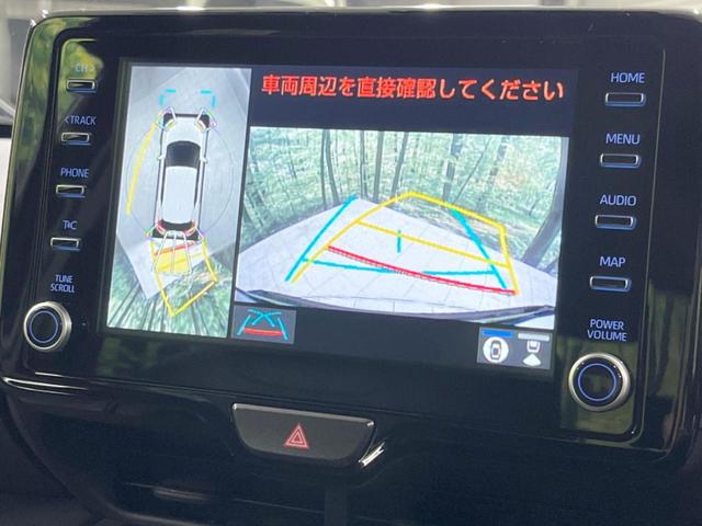 ヤリスクロス Ｚ　４ＷＤ　禁煙車　純正ナビ付ディスプレイオーディオ　全周囲カメラ　レーダークルーズ　寒冷地仕様　ＥＴＣ　ｂｌｕｅｔｏｏｔｈ　ドラレコ　シートヒーター　ハーフレザーシート　ＬＥＤヘッドライト　レーンキープ（24枚目）