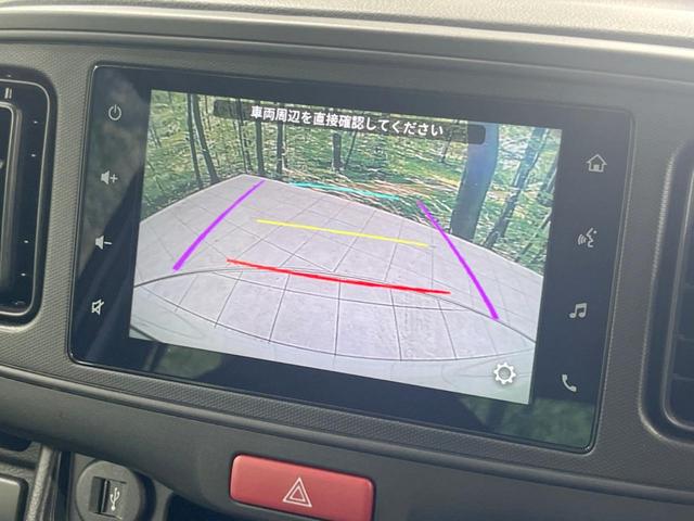 アルト Ｌ　デュアルカメラブレーキサポート　禁煙車　バックカメラ　Ｂｌｕｅｔｏｏｔｈ　シートヒーター　ディスプレイオーディオ　オートマチックハイビーム　車線逸脱警報　誤発進抑制機能　盗難防止装置　オートライト（4枚目）