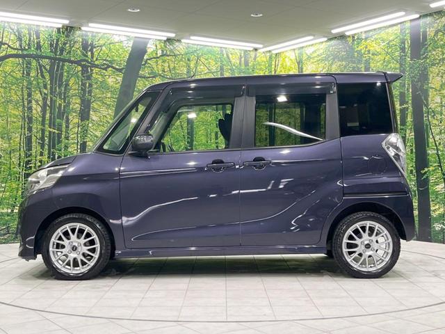 ｅＫスペースカスタム カスタムＴ　ターボ　４ＷＤ　両側電動スライドドア　禁煙車　純正ＳＤナビ　バックカメラ　ＥＴＣ　Ｂｌｕｅｔｏｏｔｈ　フルセグ　ドラレコ　スマートキー　ＨＩＤヘッド　革巻きステアリング　オートエアコン　フォグライト（54枚目）