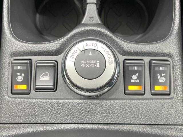 ２０Ｘｉ　４ＷＤ　インテリジェントエマージェンシーブレーキ　禁煙車　純正ＳＤナビ　全周囲カメラ　寒冷地仕様　ＥＴＣ　Ｂｌｕｅｔｏｏｔｈ　フルセグ　シートヒーター　防水シート　ＬＥＤヘッド　ＬＥＤフォグ(8枚目)