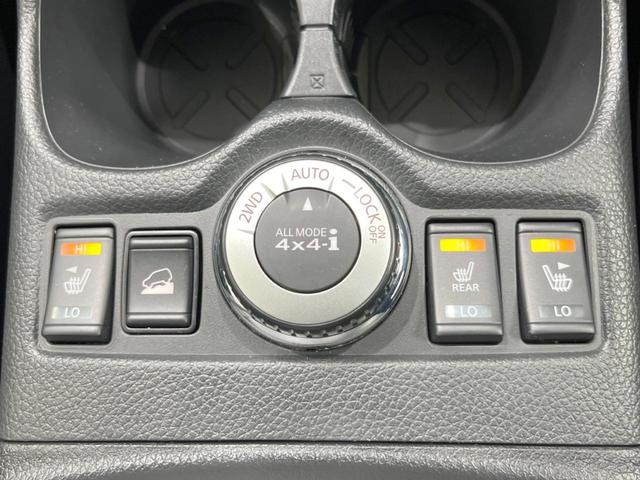 ２０Ｘｉ　４ＷＤ　インテリジェントエマージェンシーブレーキ　禁煙車　純正ＳＤナビ　全周囲カメラ　寒冷地仕様　ＥＴＣ　Ｂｌｕｅｔｏｏｔｈ　フルセグ　シートヒーター　防水シート　ＬＥＤヘッド　ＬＥＤフォグ(32枚目)