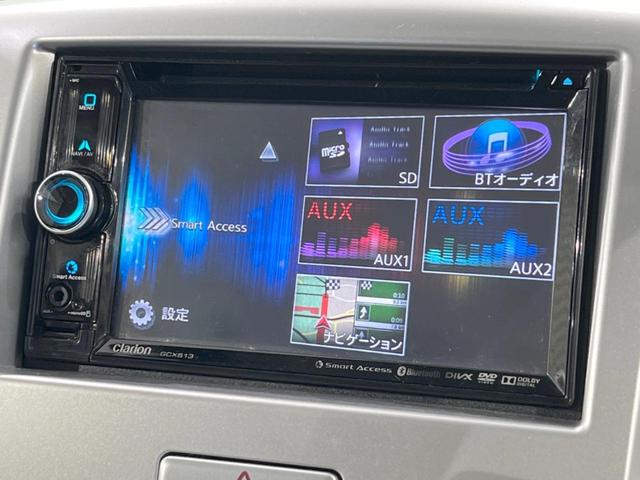 ＸＳ　４ＷＤ　禁煙車　スマートキー　ＥＴＣ　Ｂｌｕｅｔｏｏｔｈ　ドライブレコーダー　シートヒーター　オートライト　ＣＤ／ＤＶＤ再生　地デジ　プライバシーガラス　アイドリングストップ　横滑防止装置(23枚目)