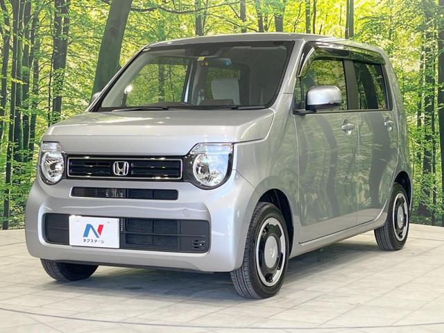 Ｎ－ＷＧＮ Ｌ　４ＷＤ　ホンダセンシング　禁煙車　純正ナビ　バックカメラ　レーダークルコン　寒冷地仕様　ＥＴＣ　Ｂｌｕｅｔｏｏｔｈ　スマートキー　前席シートヒーター　路外逸脱抑制機能　オートハイビーム　誤発進抑制機能（52枚目）