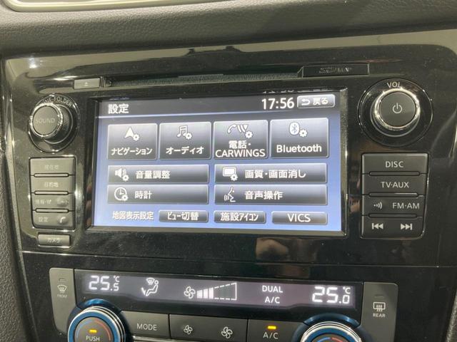 日産 エクストレイル