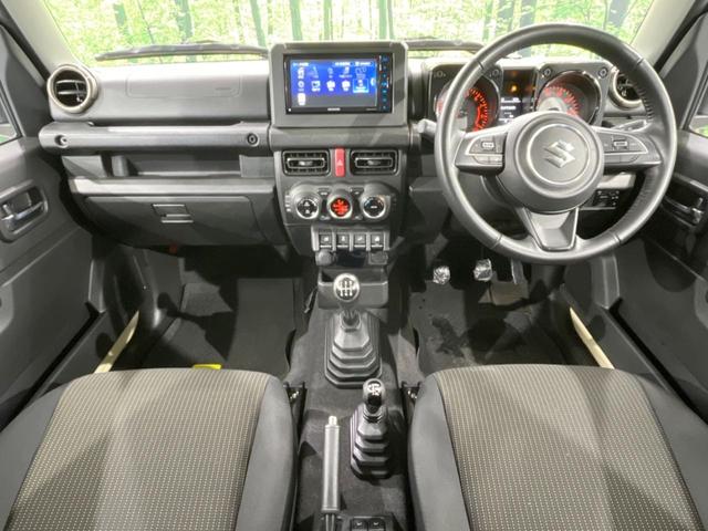 ジムニー ＸＣ　４ＷＤ　セーフティセンス　ＳＤナビ　寒冷地仕様　ＥＴＣ　Ｂｌｕｅｔｏｏｔｈ再生　ドラレコ　スマートキー　シートヒーター　ＬＥＤヘッドライト　クルーズコントロール　レーンキープアシスト　車線逸脱警報（2枚目）