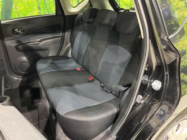 ノート Ｘ　ＦＯＵＲ　Ｖセレクション＋セーフティＩＩ　純正ＳＤナビ　全周囲カメラ　エマージェンシーブレーキ　禁煙車　クリアランスソナー　レーンキープ　スマートキー　ＨＩＤヘッドランプ　ＥＴＣ　車線逸脱警報　オートライト　オートエアコン　Ｂｌｕｅｔｏｏｔｈ（39枚目）