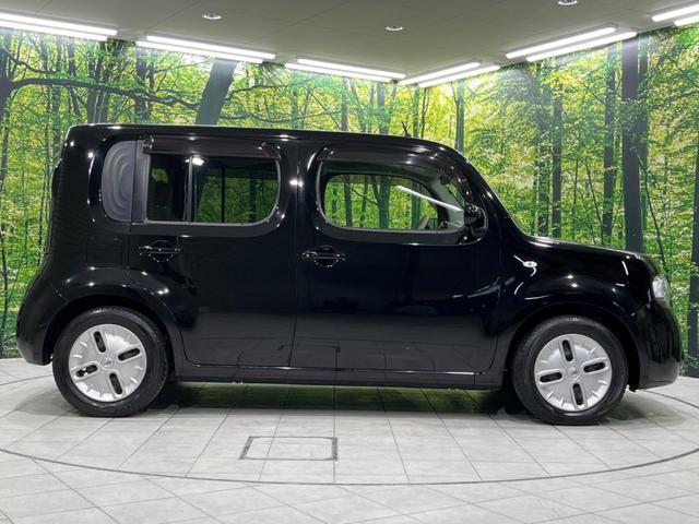 キューブ １５Ｘ　ＣＡＲＯＺＺＥＲＩＡ製ＳＤナビ　バックカメラ　禁煙車　スマートキー　オートエアコン　Ｂｌｕｅｔｏｏｔｈ再生　ＣＤ／ＤＶＤ再生　フルセグ　革巻きハンドル　ドアバイザー　盗難防止装置　プライバシーガラス（50枚目）