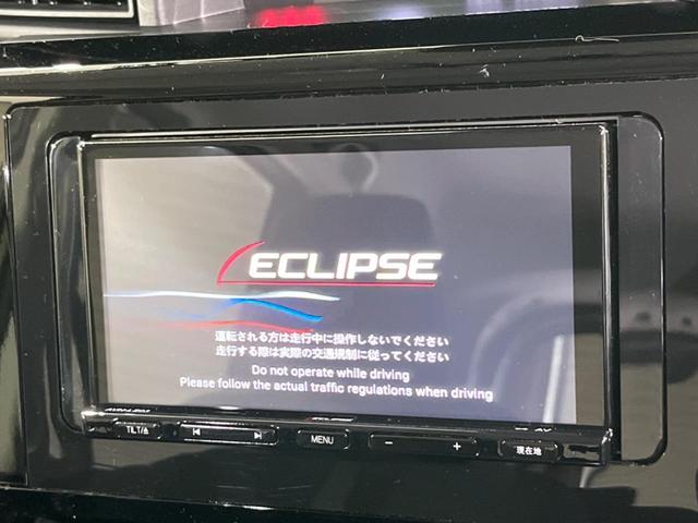 ルーミー カスタムＧ　イクリプス製ＳＤナビ　バックカメラ　寒冷地仕様　衝突被害軽減システム　レーダークルーズ　禁煙車　コーナーセンサー　スマートキー　ＬＥＤヘッド　ＥＴＣ　オートハイビーム　車線逸脱警報　オートライト（4枚目）