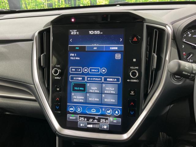 インプレッサ ＳＴ　バックカメラ　アイサイトコアテクノロジー　レーダークルーズ　禁煙車　シートヒーター　ドラレコ　コーナーセンサー　レーンキープ　スマートキー　ＬＥＤヘッド　ＥＴＣ　ステアリングヒーター　車線逸脱警報（37枚目）