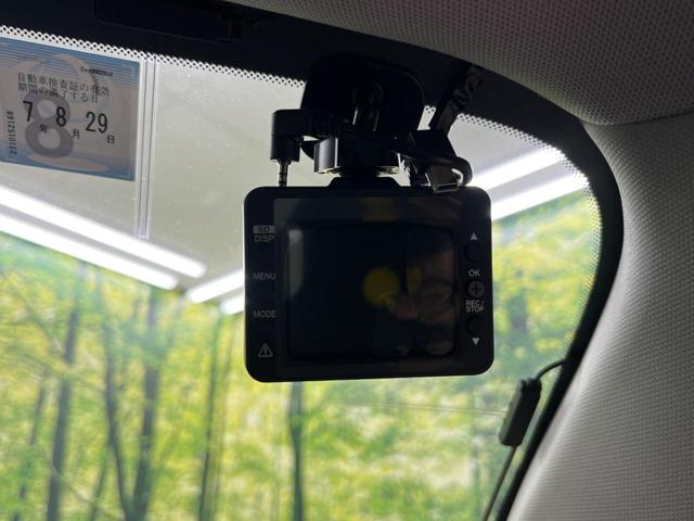 レガシィＢ４ ２．５ＧＴアイサイト　パイオニア製ＳＤナビ　バックカメラ　アイサイト　レーダークルーズ　禁煙車　パワーシート　ドラレコ　スマートキー　ＨＩＤヘッド　ＥＴＣ　オートライト　デュアルオートエアコン　純正１７インチＡＷ（28枚目）