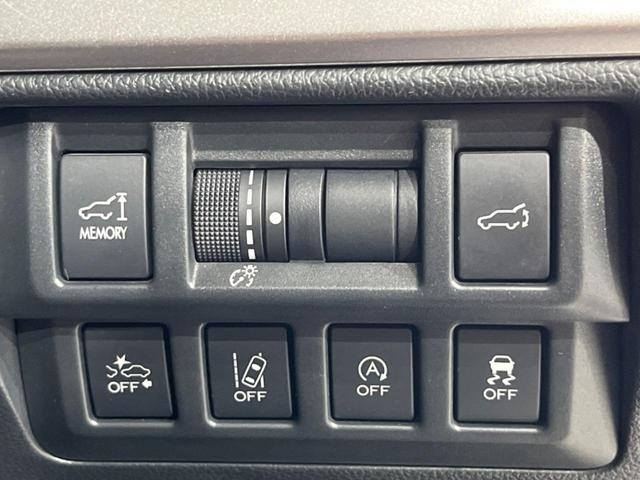 レガシィアウトバック リミテッド　４ＷＤ　純正ＳＤナビ　バックカメラ　アイサイトｖｅｒ．３　レーダークルーズ　ｈａｒｍａｎ／ｋａｒｄｏｎサウンド　禁煙車　パワーバックドア　黒革シート　パワーシート　コーナーセンサー　レーンキープ（26枚目）