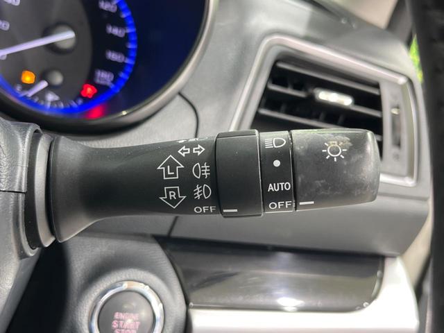 レガシィアウトバック リミテッド　４ＷＤ　純正ＳＤナビ　バックカメラ　アイサイトｖｅｒ．３　レーダークルーズ　ｈａｒｍａｎ／ｋａｒｄｏｎサウンド　禁煙車　パワーバックドア　黒革シート　パワーシート　コーナーセンサー　レーンキープ（30枚目）