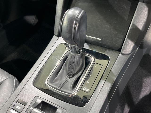 レガシィアウトバック リミテッド　４ＷＤ　純正ＳＤナビ　バックカメラ　アイサイトｖｅｒ．３　レーダークルーズ　ｈａｒｍａｎ／ｋａｒｄｏｎサウンド　禁煙車　パワーバックドア　黒革シート　パワーシート　コーナーセンサー　レーンキープ（37枚目）