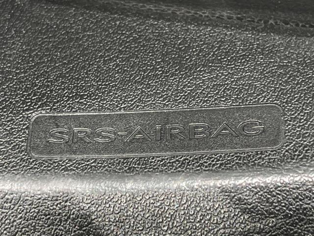 レガシィアウトバック リミテッド　４ＷＤ　純正ＳＤナビ　バックカメラ　アイサイトｖｅｒ．３　レーダークルーズ　ｈａｒｍａｎ／ｋａｒｄｏｎサウンド　禁煙車　パワーバックドア　黒革シート　パワーシート　コーナーセンサー　レーンキープ（49枚目）
