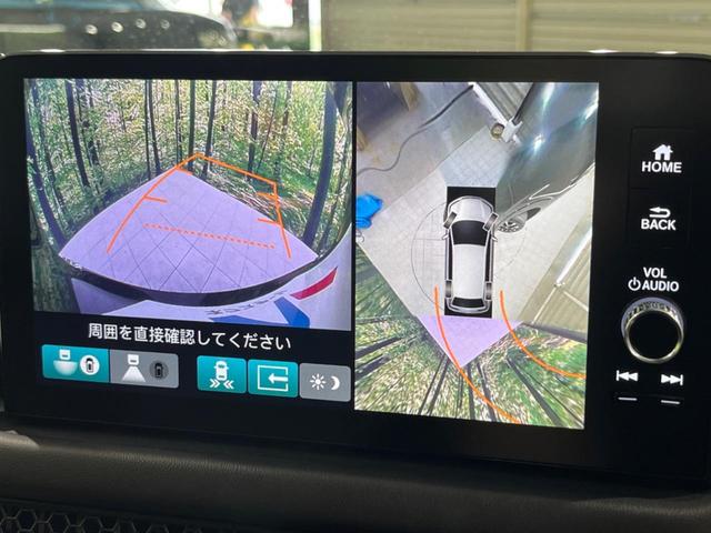 ＺＲ－Ｖ ｅ：ＨＥＶ　Ｚ　全周囲カメラ　ＢＯＳＥサウンド　寒冷地仕様　ホンダセンシング　レーダークルーズ　禁煙車　本革シート　パワーシート　コーナーセンサー　スマートキー　ＬＥＤヘッド　純正９型ナビ付ディスプレイオーディオ（4枚目）