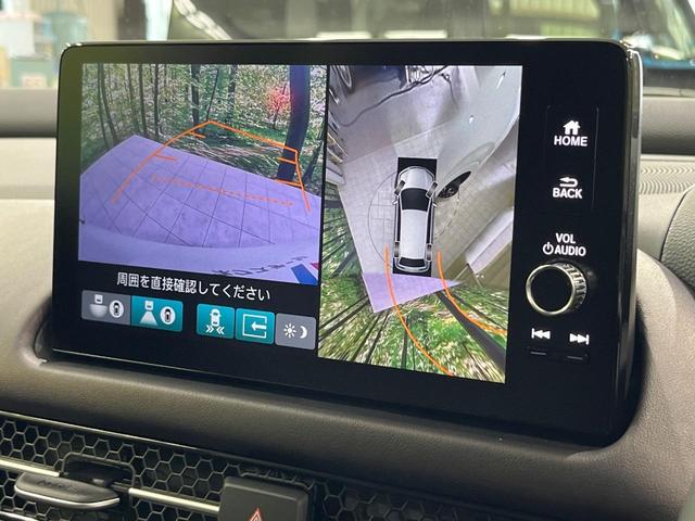 ＺＲ－Ｖ ｅ：ＨＥＶ　Ｚ　寒冷地仕様　無限フルエアロ　９型ホンダコネクトナビ　全周囲カメラ　ホンダセンシング　レーダークルーズ　ＢＯＳＥサウンドシステム　置くだけ充電　革シート　パワーシート　シートヒーター　ＬＥＤヘッドライト（5枚目）