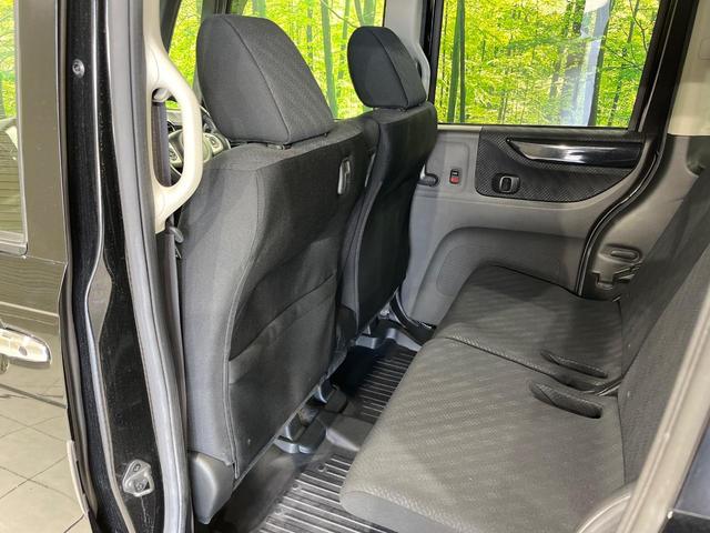 Ｎ－ＢＯＸ＋カスタム Ｇ・ターボパッケージ　両側電動スライドドア　純正ＳＤナビ　バックカメラ　禁煙車　スマートキー　ＨＩＤヘッドライト　ＥＴＣ　クルーズコントロール　オートライト　オートエアコン　純正１４インチアルミホイール　Ｂｌｕｅｔｏｏｔｈ（47枚目）