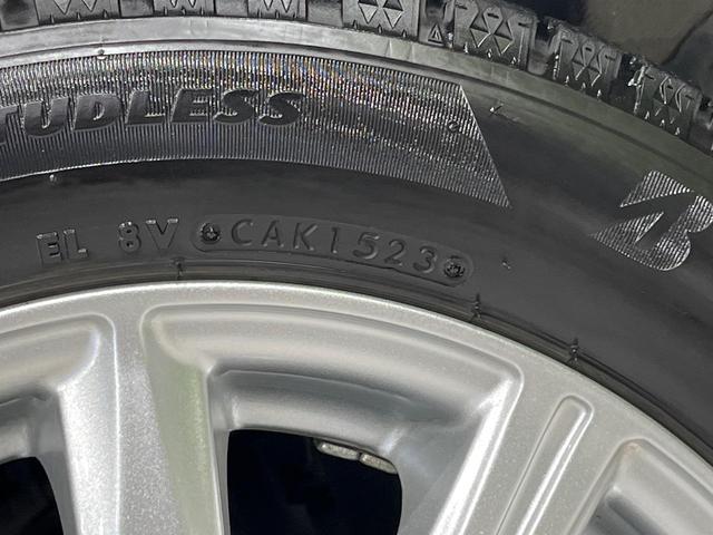 Ｎ－ＢＯＸカスタム Ｇ・Ｌホンダセンシング　４ＷＤ　電動スライドドア　ＳＤナビ　バックカメラ　衝突被害軽減システム　レーダークルーズ　禁煙車　ドラレコ　コーナーセンサー　スマートキー　ＬＥＤヘッド　ビルトインＥＴＣ　オートハイビーム（65枚目）