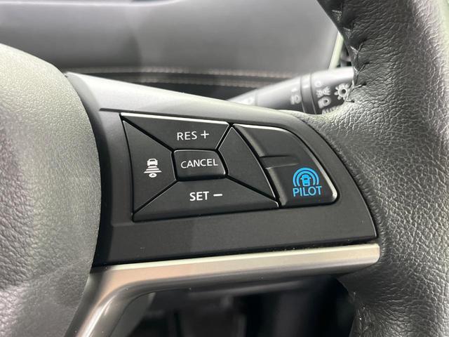 セレナ ハイウェイスター　プロパイロットエディション　両側電動スライド　アルパイン製９型ナビ　バックカメラ　エマージェンシーブレーキ　プロパイロット　禁煙車　コーナーセンサー　レーンキープ　スマートキー　ＬＥＤヘッドライト　リアオートエアコン　ＥＴＣ（7枚目）