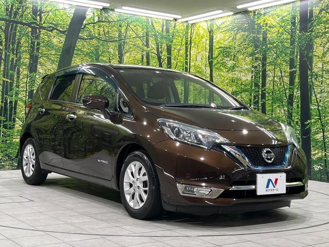 ノート ｅ－パワー　メダリスト　純正ＳＤナビ　全周囲カメラ　インテリジェントエマージェンシーブレーキ　禁煙車　コーナーセンサー　スマートキー　ＬＥＤヘッド　ＥＴＣ　オートライト　オートエアコン　純正１５インチＡＷ　Ｂｌｕｅｔｏｏｔｈ（17枚目）