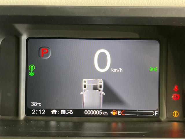 Ｎ－ＢＯＸ ベースグレード　届出済未使用車　電動スライドドア　ホンダセンシング　レーダークルーズ　シートヒーター　スマートキー　ＬＥＤヘッド　オートマチックハイビーム　車線逸脱警報　誤発進抑制機能　先行車発進お知らせ機能（26枚目）
