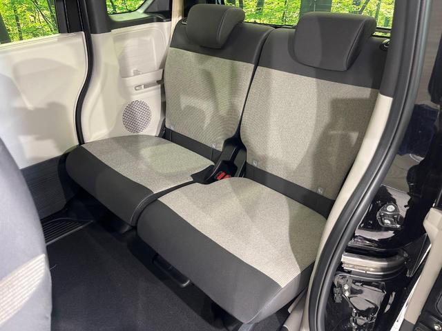 Ｎ－ＢＯＸ ベースグレード　届出済未使用車　電動スライドドア　ホンダセンシング　レーダークルーズ　シートヒーター　スマートキー　ＬＥＤヘッド　オートマチックハイビーム　車線逸脱警報　誤発進抑制機能　先行車発進お知らせ機能（32枚目）