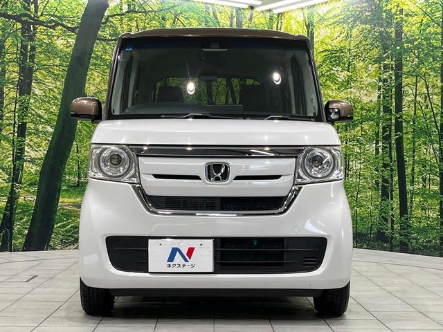 Ｎ－ＢＯＸ Ｇ・Ｌターボホンダセンシングカッパーブラウンスタイル　４ＷＤ　両側電動ドア　ホンダセンシング　レーダークルーズ　禁煙車　コーナーセンサー　スマートキー　ＬＥＤヘッド　ビルトインＥＴＣ　オートハイビーム　車線逸脱警報　オートライト　オートエアコン（15枚目）