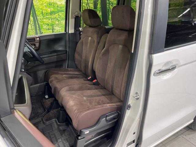 Ｎ－ＢＯＸ Ｇ・Ｌターボホンダセンシングカッパーブラウンスタイル　４ＷＤ　両側電動ドア　ホンダセンシング　レーダークルーズ　禁煙車　コーナーセンサー　スマートキー　ＬＥＤヘッド　ビルトインＥＴＣ　オートハイビーム　車線逸脱警報　オートライト　オートエアコン（46枚目）