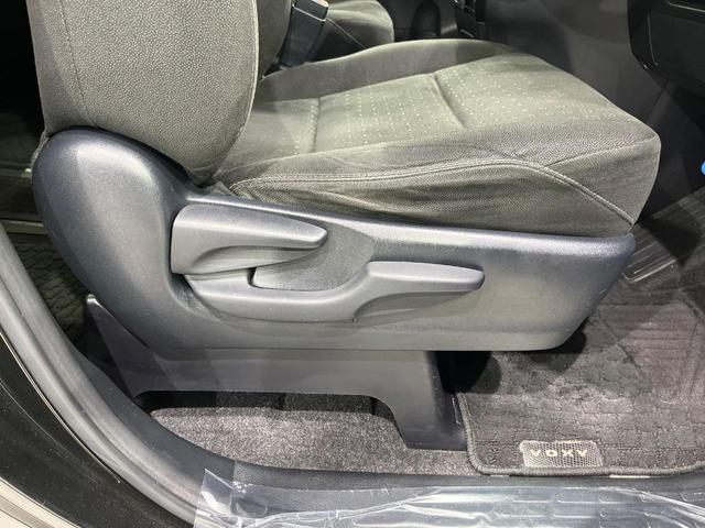 ヴォクシー Ｖ　純正１０インチナビ　後席フリップダウンモニター　両側電動スライドドア　寒冷地仕様　禁煙車　セーフティセンス　バックカメラ　クルーズコントロール　ドラレコ　ＥＴＣ　ＬＥＤヘッド＆フォグ　オートライト（39枚目）