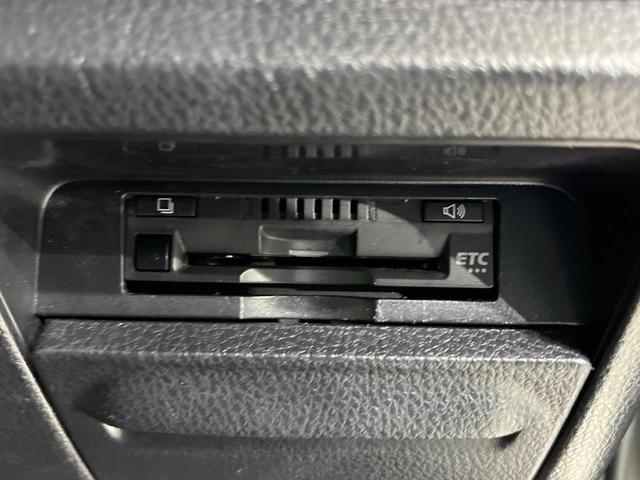 ヴォクシー Ｖ　純正１０インチナビ　後席フリップダウンモニター　両側電動スライドドア　寒冷地仕様　禁煙車　セーフティセンス　バックカメラ　クルーズコントロール　ドラレコ　ＥＴＣ　ＬＥＤヘッド＆フォグ　オートライト（40枚目）