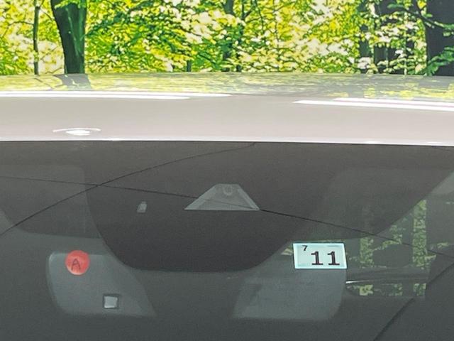 ＣＸ－３０ ２０Ｓ　プロアクティブ　マツダコネクト　全周囲カメラ　スマートブレーキサポート　レーダークルーズ　禁煙車　コーナーセンサー　スマートキー　ＬＥＤヘッド　ＥＴＣ　オートハイビーム　デュアルエアコン　純正１８インチアルミホイール（6枚目）