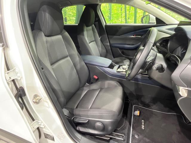 ＣＸ－３０ ２０Ｓ　プロアクティブ　マツダコネクト　全周囲カメラ　スマートブレーキサポート　レーダークルーズ　禁煙車　コーナーセンサー　スマートキー　ＬＥＤヘッド　ＥＴＣ　オートハイビーム　デュアルエアコン　純正１８インチアルミホイール（9枚目）