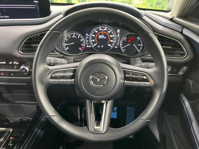 ＣＸ－３０ ２０Ｓ　プロアクティブ　マツダコネクト　全周囲カメラ　スマートブレーキサポート　レーダークルーズ　禁煙車　コーナーセンサー　スマートキー　ＬＥＤヘッド　ＥＴＣ　オートハイビーム　デュアルエアコン　純正１８インチアルミホイール（12枚目）