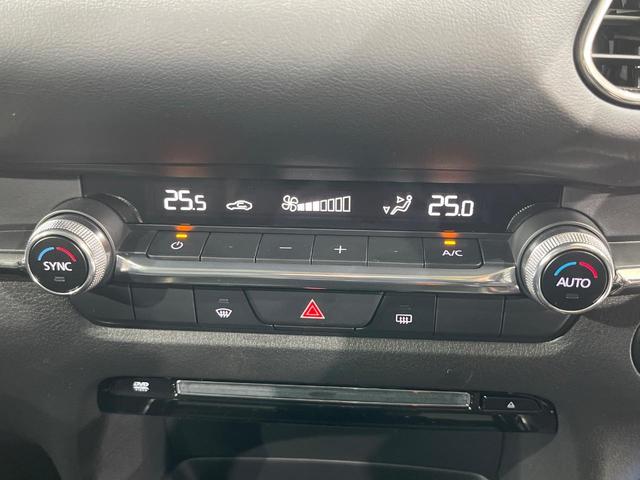 ＣＸ－３０ ２０Ｓ　プロアクティブ　マツダコネクト　全周囲カメラ　スマートブレーキサポート　レーダークルーズ　禁煙車　コーナーセンサー　スマートキー　ＬＥＤヘッド　ＥＴＣ　オートハイビーム　デュアルエアコン　純正１８インチアルミホイール（27枚目）