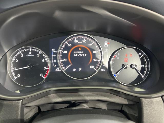 ＣＸ－３０ ２０Ｓ　プロアクティブ　マツダコネクト　全周囲カメラ　スマートブレーキサポート　レーダークルーズ　禁煙車　コーナーセンサー　スマートキー　ＬＥＤヘッド　ＥＴＣ　オートハイビーム　デュアルエアコン　純正１８インチアルミホイール（33枚目）