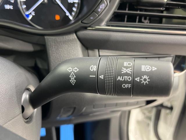 ＣＸ－３０ ２０Ｓ　プロアクティブ　マツダコネクト　全周囲カメラ　スマートブレーキサポート　レーダークルーズ　禁煙車　コーナーセンサー　スマートキー　ＬＥＤヘッド　ＥＴＣ　オートハイビーム　デュアルエアコン　純正１８インチアルミホイール（35枚目）