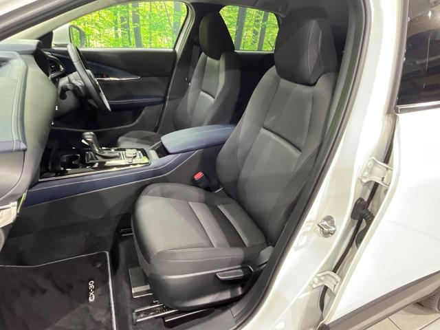 ＣＸ－３０ ２０Ｓ　プロアクティブ　マツダコネクト　全周囲カメラ　スマートブレーキサポート　レーダークルーズ　禁煙車　コーナーセンサー　スマートキー　ＬＥＤヘッド　ＥＴＣ　オートハイビーム　デュアルエアコン　純正１８インチアルミホイール（42枚目）