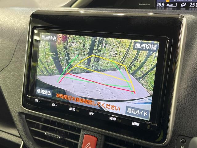 ヴォクシー ＺＳ　煌ＩＩＩ　寒冷地仕様　両側電動スライドドア　１２型フリップダウンモニター　純正９型ＳＤナビ　　バックカメラ　セーフティセンス　禁煙車　ハーフレザーシート　ドラレコ　レーンキープアシスト　オートマチックハイビーム（7枚目）